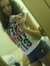 Patricia