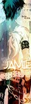 Jamie