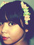 Amelia Guo