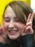 Emmeline