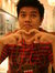Daryl Rosales