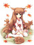 Aisha