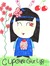 Cupcake Girl