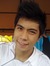 Renz