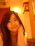 Yohana