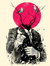 Dan Pham