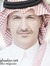 Yasser Alghaslan