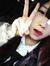 Cherin Park