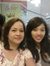 Courtney Chua