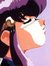 Ayeka