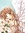 Therese