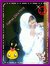 Namaa Saiia