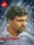Sachin