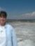 Donna Green reicher