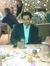 Puneet