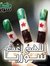 Yousef