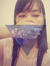 Aileen
