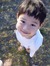 Helen Chung