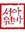 서원