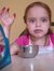 Katelyn