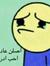 Zahraa