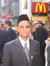 Ahmad Ardy