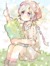Tangerina