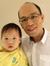 Leon Chia