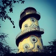 sastrapertala sastrapertala