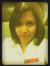 Ruhul Aine