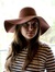 Amandine