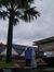 Resty Kiswandari