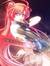 Heartblade