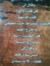 Farid
