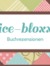 Home Ice-bloxx