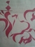 Shiva