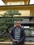 Yusman Syah
