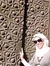 Manal