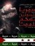 Omar Ehab