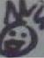 Myron