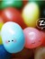 Jellybean6401