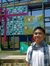 Adrian Mendoza