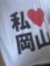 ビル