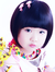 Fendy Nu