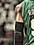 7709Reehan