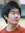 Baek Ho