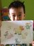 E'zann Lau