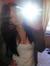 Shona