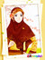 Rin Ochitamawa
