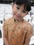 Hannah Doligol